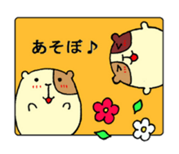 Home of guinea pig. sticker #3802691