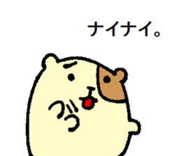 Home of guinea pig. sticker #3802692