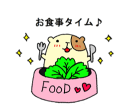 Home of guinea pig. sticker #3802699