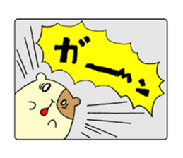 Home of guinea pig. sticker #3802700