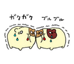 Home of guinea pig. sticker #3802701