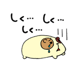 Home of guinea pig. sticker #3802706