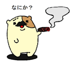 Home of guinea pig. sticker #3802711