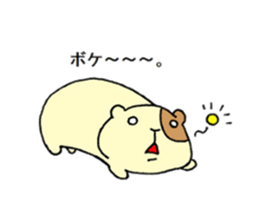 Home of guinea pig. sticker #3802716