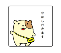 Home of guinea pig. sticker #3802719