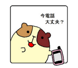 Home of guinea pig. sticker #3802720