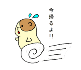 Home of guinea pig. sticker #3802724