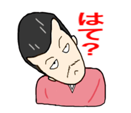 yankee-gg sticker #3802967