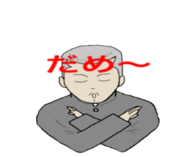 yankee-gg sticker #3802968