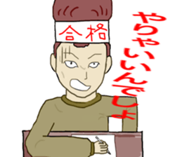 yankee-gg sticker #3802969