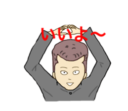 yankee-gg sticker #3802970