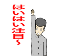 yankee-gg sticker #3802971