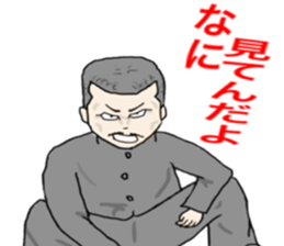 yankee-gg sticker #3802972