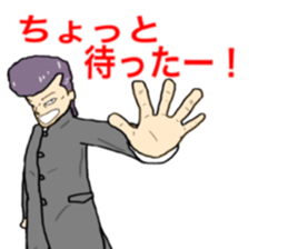 yankee-gg sticker #3802974