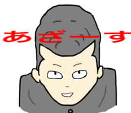 yankee-gg sticker #3802975