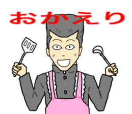 yankee-gg sticker #3802976