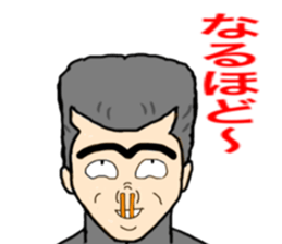 yankee-gg sticker #3802978