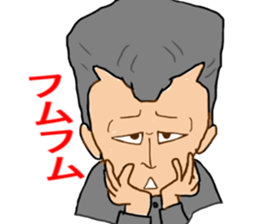 yankee-gg sticker #3802980