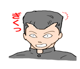 yankee-gg sticker #3802981