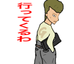 yankee-gg sticker #3802982