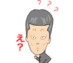 yankee-gg sticker #3802983