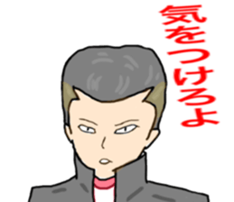 yankee-gg sticker #3802984