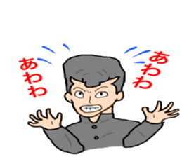 yankee-gg sticker #3802986