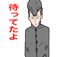 yankee-gg sticker #3802988