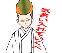 yankee-gg sticker #3802990