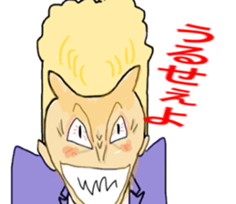 yankee-gg sticker #3802991