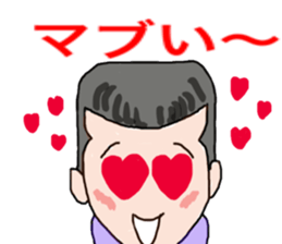 yankee-gg sticker #3802993