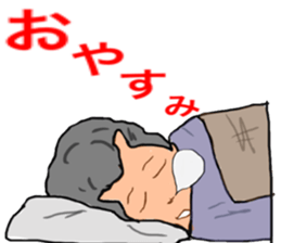 yankee-gg sticker #3802996