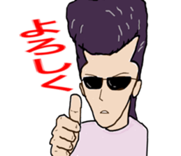 yankee-gg sticker #3802997