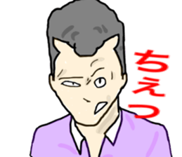 yankee-gg sticker #3802999