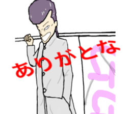 yankee-gg sticker #3803000