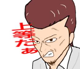 yankee-gg sticker #3803001