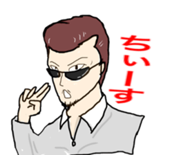 yankee-gg sticker #3803003