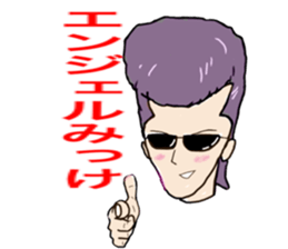 yankee-gg sticker #3803005