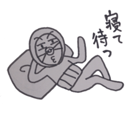 Everyday  Tagosaku sticker #3803130