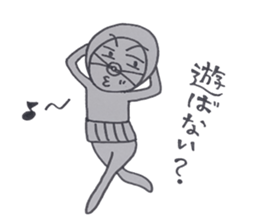 Everyday  Tagosaku sticker #3803132