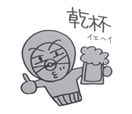 Everyday  Tagosaku sticker #3803136