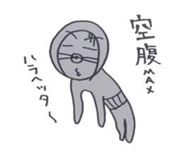 Everyday  Tagosaku sticker #3803138