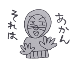 Everyday  Tagosaku sticker #3803139