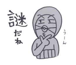 Everyday  Tagosaku sticker #3803141