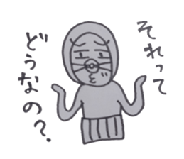 Everyday  Tagosaku sticker #3803149