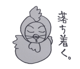 Everyday  Tagosaku sticker #3803153