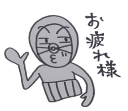 Everyday  Tagosaku sticker #3803154