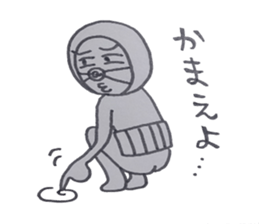 Everyday  Tagosaku sticker #3803159