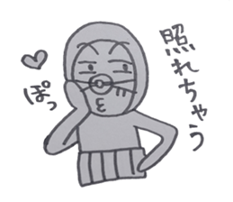 Everyday  Tagosaku sticker #3803162