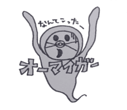 Everyday  Tagosaku sticker #3803165